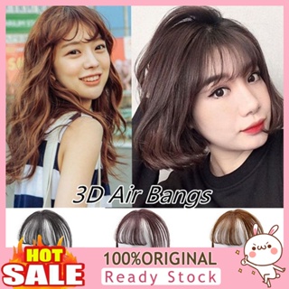 [B_398] Fashion 3D Air Fringe Seamless Fake Bang Hair Extension Hairpiece