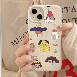 เคสโทรศัพท์มือถือแบบนิ่ม ลายข้าวสาลี สีขาว สําหรับ iphone 14promax 11 13 12 7 8 Plus X XR XSMax