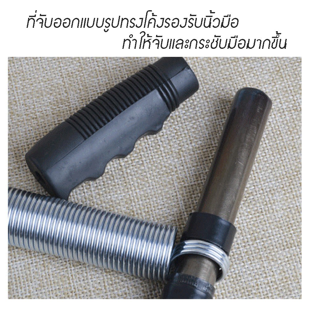 สปริงออกกำลัง-แบบมีที่เหยียบ-อุปกรณ์ออกกำลังกาย