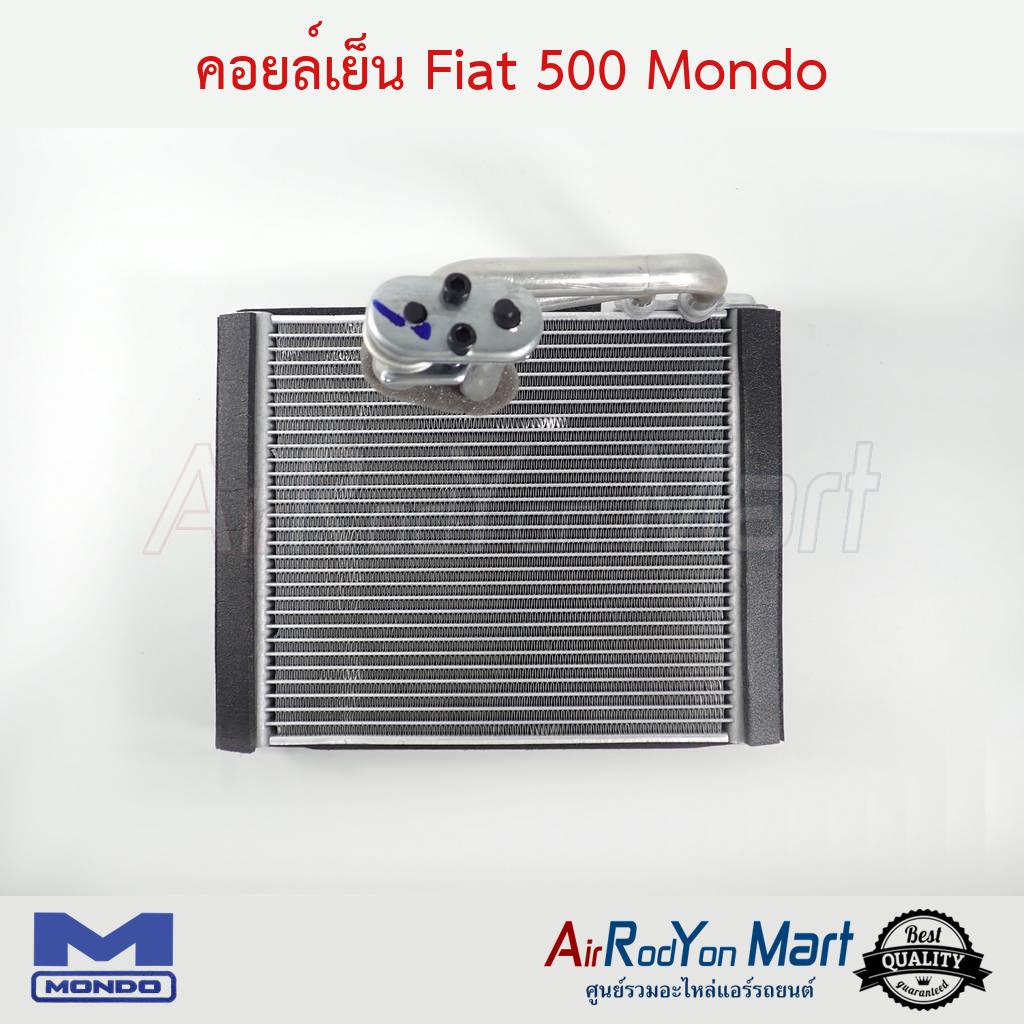 คอยล์เย็น-fiat-500-mondo-fiat