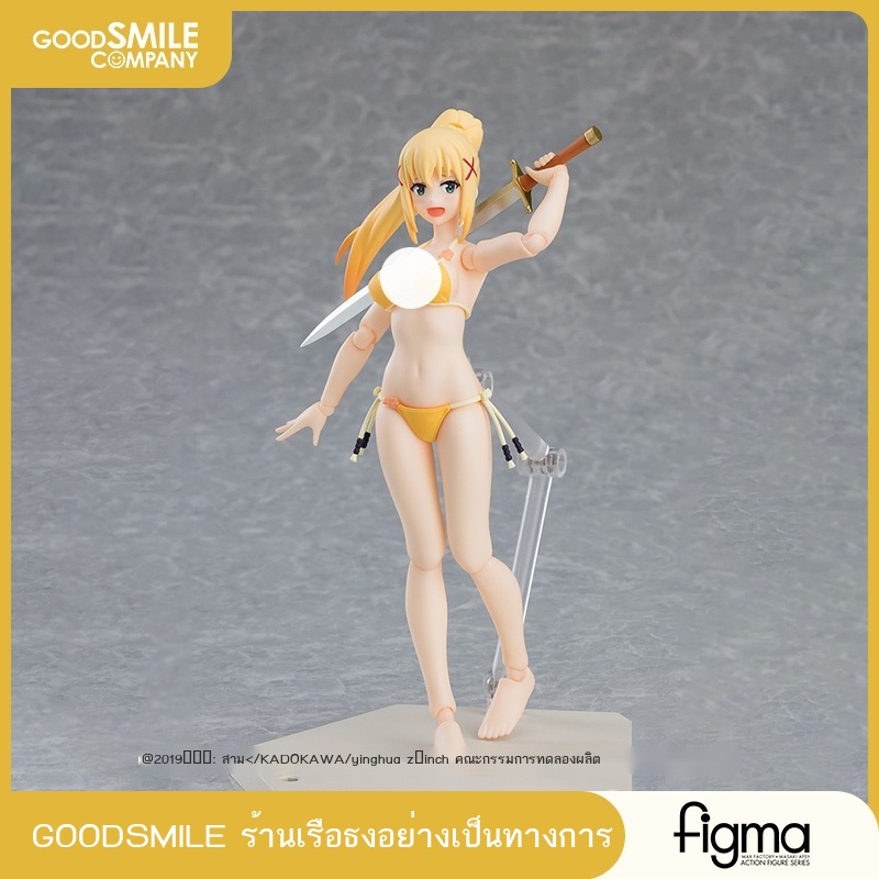 ขายใหญ่-figma-darkness-ชุดว่ายน้ำ-ver