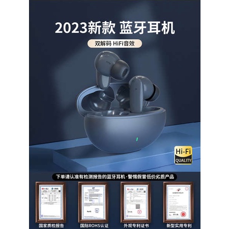 หูฟังบลูทูธ-xiaoyang-แนะนำอายุการใช้งานแบตเตอรี่480ชั่วโมง-ชุดหูฟังบลูทูธไร้สายของแท้เหมาะสำหรับการลดเสียงรบกวนใหม่ของ-huawei-2023