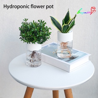 【AG】Flower Pot Self-watering System Easy Filling Succulent Vegetable Nursery Pot Water Planting Pot Container