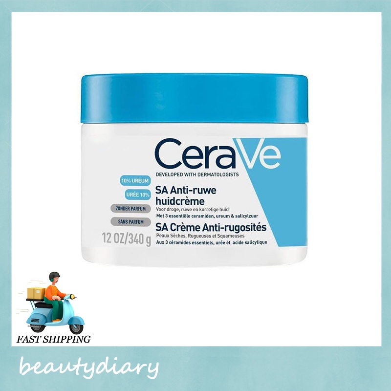 cerave-cerave-sa-salicylic-acid-anti-ruwe-huidcreme-เซราวี-ซาลิไซลิก-แอซิด-ครีม-ครีมทาหน้าสูตรอ่อนโยน-เอสเซนส์ครีม