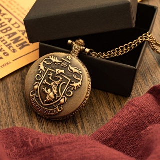 ♞Harry Potter Peripheral Retro Flip นาฬิกาพกควอตซ์ Hogwarts Slytherin Hogwarts Badge Gift Box