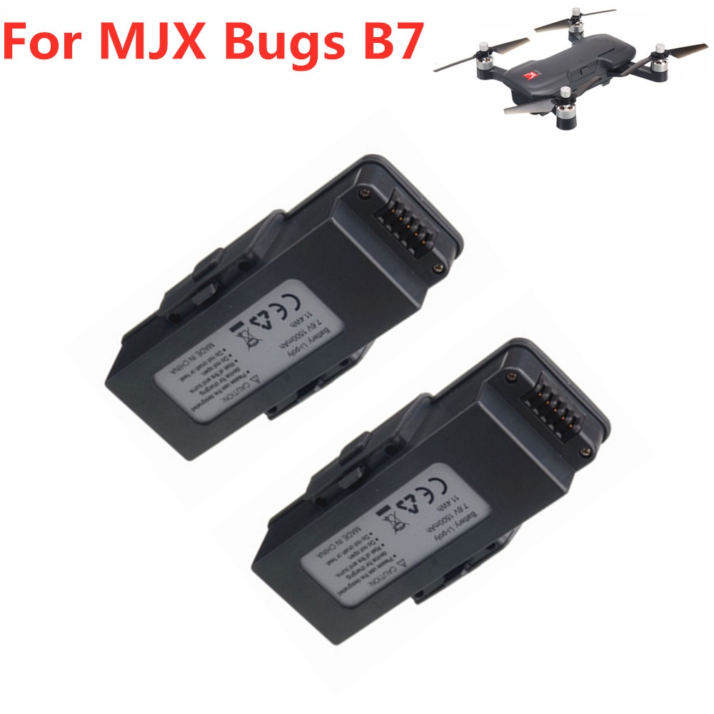 Mjx bugs deals b7