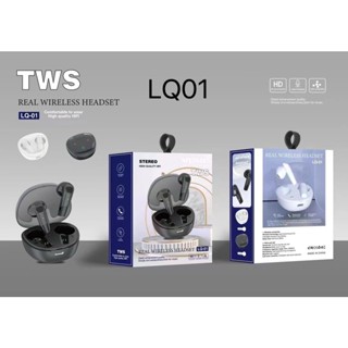 TWS LQ01 หูฟังไร้สายใหม่ล่าสุดสีพาสเทล tws บลูทูธไร้สาย เสียงดี คุณภาพดี เชื่อมต่อรองรับทุกรุ่น