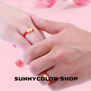 SUNNYCOLOR  แหวนด้ายแดงปี่เซียะเรียกทรัพย์(ด้ายขยายได้)  แหวนปี่เซียะด้ายแดง A98N1BN