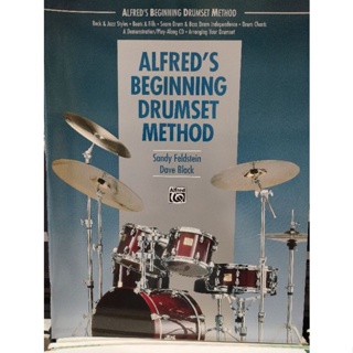 DRUMSET METHOD BOOK ONLY/038081010953