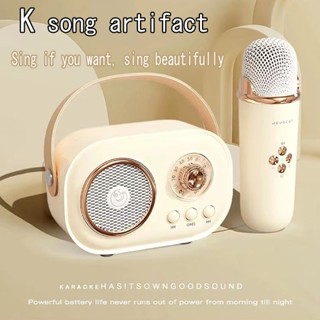 【รับประกัน 1 เดือน】ลําโพงบลูทูธ ลำโพงบูลทูธพกพา Bluetooth Speaker Build-In  mini ไมโครโฟน KTV