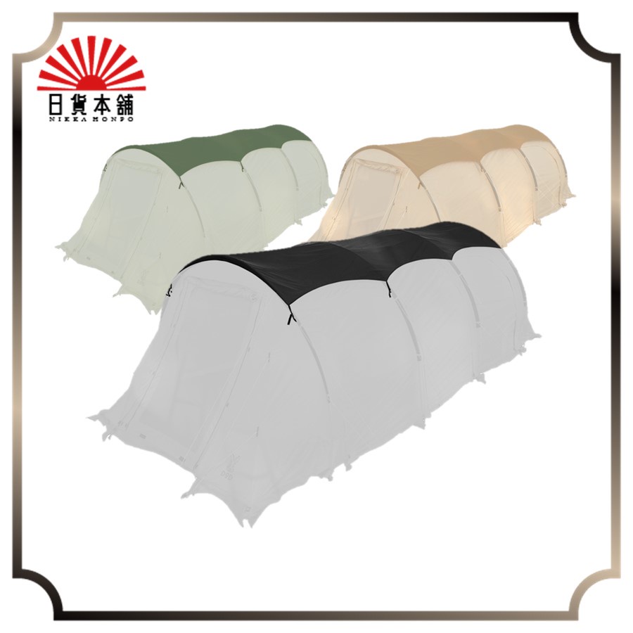 ポレ様用 KAMABOKO SHIELD(M)
