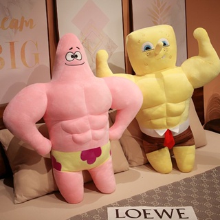 ₪Muscle Boy Pai Big Star Doll Macho SpongeBob SquarePants ตุ๊กตาหมอนตุ๊กตาของขวัญวันเกิดสำหรับแฟน