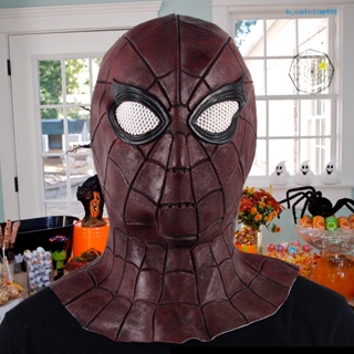 Calcium Realistic Latex Terrorist Masque Breathable Versatile Halloween Party Cosplay Prop Horror Face Masque