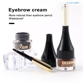 Calcium Waterproof Eyebrow Cream Long-lasting Natural Sweatproof Brow Dye Waterproof Anti-fade Eyebrow Cream