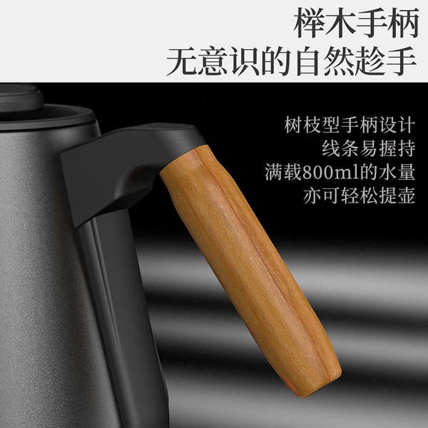 hdbros-กาต้มน้ำไฟฟ้าสำหรับต้มในครัวเรือนขนาดเล็กกาต้มน้ำชากังฟูสำหรับชงชากาแฟปากยาวหม้อชงด้วยมือ