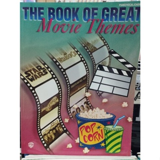 THE BOOK OF GREAT MOVIE THEMES PVC/029156665734