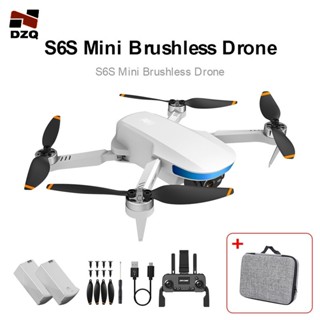 drone quad copter Shopee