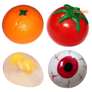 HOT_ สีส้มมะเขือเทศ Eye Shape ยาง Antistress Reliever บีบลูกบอลของเล่น