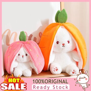 [B_398] Stuffed Bunny Toy Lovely Strawberry Orange Fruit Animal Plushie Soft PP Cotton Plush Easter Bunny Animal Girl Doll Toy Birthday Gift