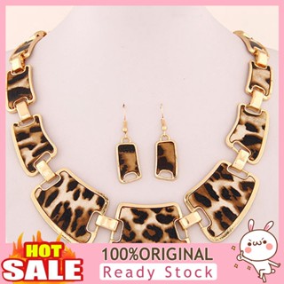 [B_398] 1 Set Statement Necklace Exaggerated Big Luxury Elegant Retro Leopard Hook Earrings Kit Fashion Jewelry