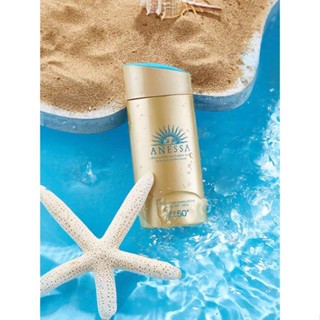 Anessa Perfect UV Sunscreen Mild Milk SPF50+/PA++++ 60ml 90ml ครีมกันแดดเนื้อน้ำนม เพื่อผิวบอบบางแพ้ง่าย.