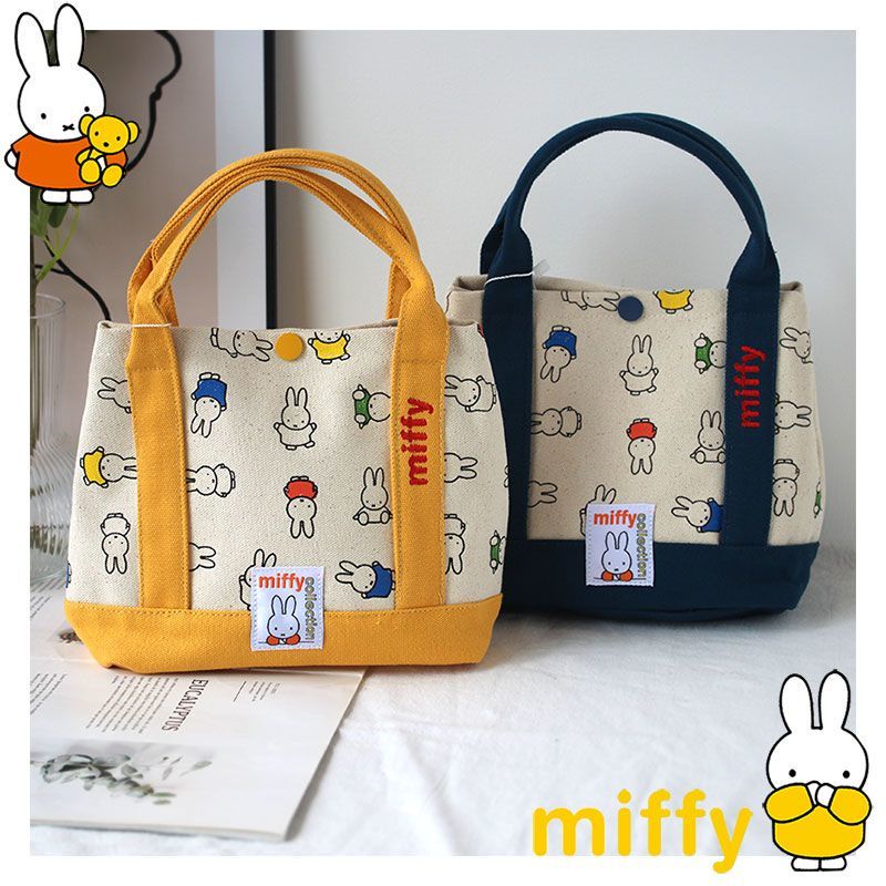 miffy-rabbit-canvas-กระเป๋าใบเล็กกล่องข้าวเบนโตะกระเป๋ามือแม่