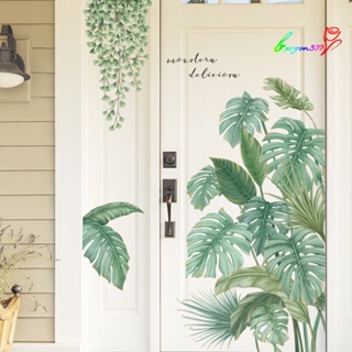 【AG】2Pcs Tropical Monstera Leaf Adhesive Wall Sticker Living Room Decal