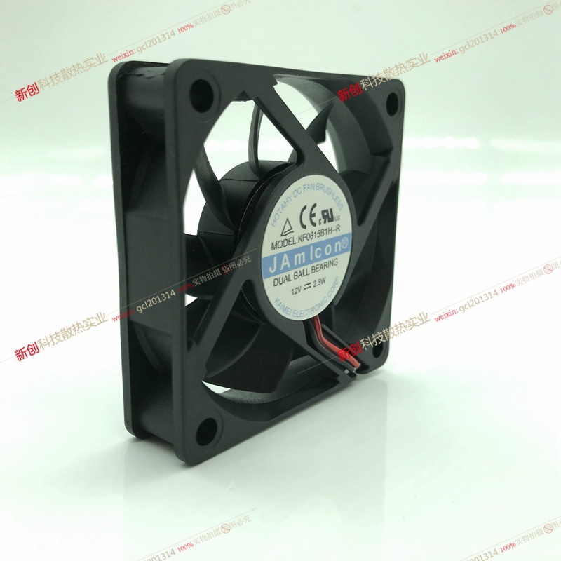 Ventilateur De Refroidissement JAMICON KF0615S2MM-R DC24V - 6CM - Neuf