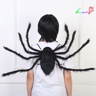 【AG】Candy Bags Realistic Looking Eye-catching Cloth Halloween Spider Shaped Backpack for Home