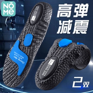 ⊙NOME Nomi zoom air cushion insole ผู้ชายและผู้หญิงยืดหยุ่นสูงดูดซับแรงกระแทกเต็มฝ่ามือดูดซับเหงื่อและระบายอากาศ insoles