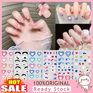 [B_398] Nail Sticker Self Adhesive Waterproof Eye-catching Love Print Fingernail Sticker DIY Nail Art Gadget Birthday Gift