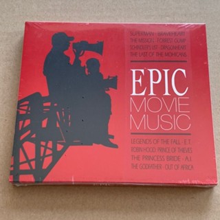 【CD】 Epic Movie Music CD ใหม่ยังไม่ได้เปิด