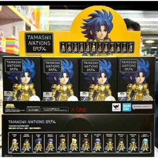 Tamashii Nation Box Saint Seiya Artlized vol.1