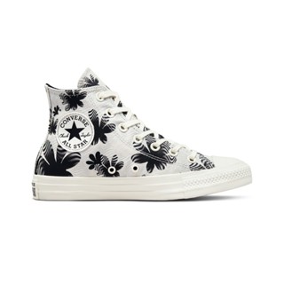 Converse รองเท้าผ้าใบ รุ่น Ctas Desert Rave Hi Grey/Black - A00835Cf2Gybk - สีเทา/ดำ ผู้หญิง