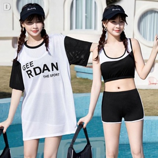 🔥บิกินี่สาวอวบ สไตล์เกาหลี ชุดเที่วทะเล bikini เสื้อไปทะเลผู้หญิง แฟชั่น สไตล์กีฬา ผ้าระบายอากาศและบาง