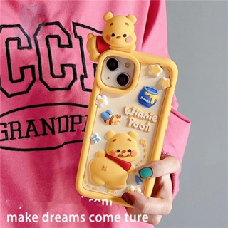 เคสโทรศัพท์มือถือซิลิโคน กันกระแทก ลายการ์ตูนหมีพูห์น่ารัก สําหรับ Iphone 14 pro max 13 11 12 13promax 14 12 11