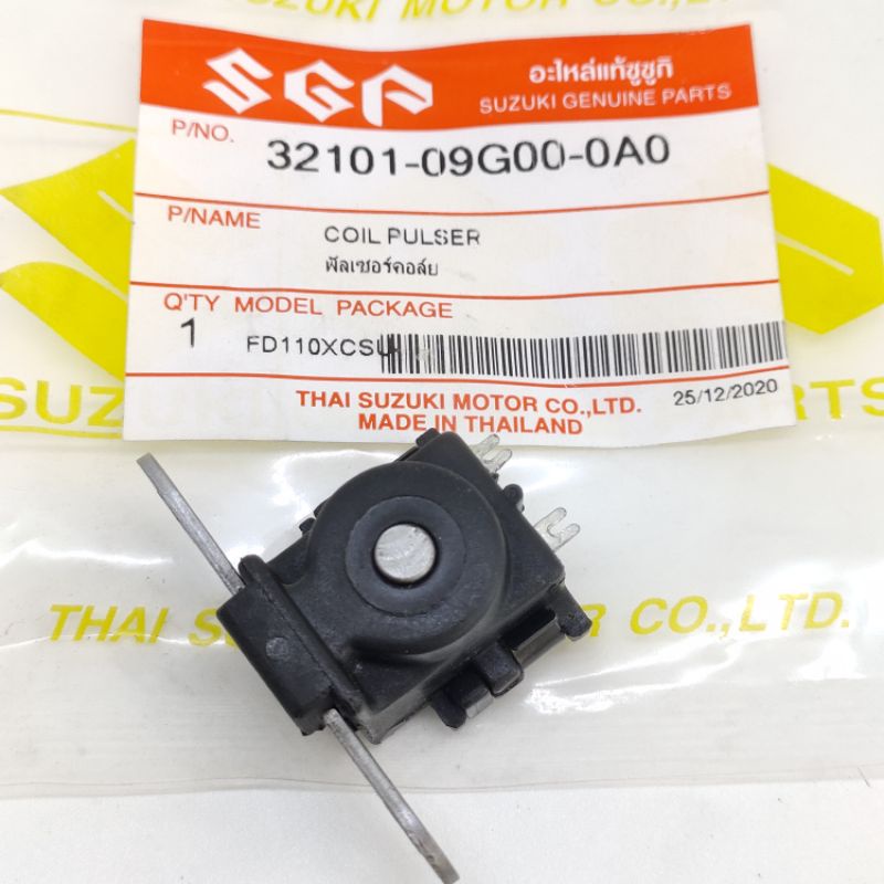 พัลเซอร์คอยล์/คอยล์พัชเชอร์ Best (09G00) | Shopee Thailand