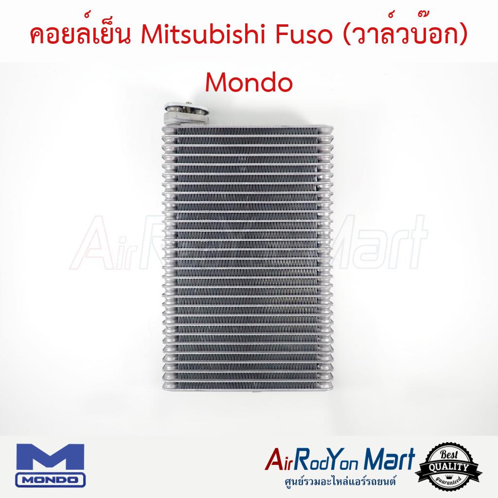 คอยล์เย็น-mitsubishi-fuso-วาล์วบ๊อก-mondo-มิตซูบิชิ-ฟูโซ่