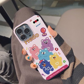 ฟิล์มแข็ง เคส iphone 14promax 11 13 12 7Plus 8 X XS Max รุ้ง หมี ปาร์ตี้ เคสโทรศัพท์