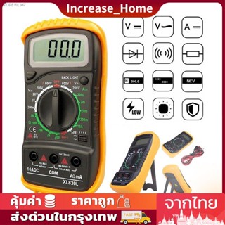 พร้อมสต็อก โวลต์มิเตอร์ เครื่องมือวัดกระแสไฟฟ้า พร้อมจอ LCD multimeter มิเตอร์วัดไฟ มัลติมิเตอร์ มัลติมิเตอร์ดิจิตอล มิต