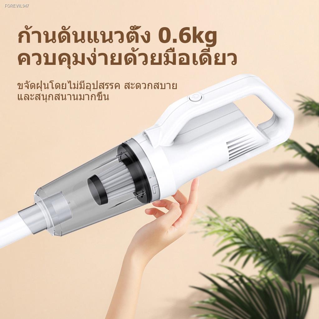 พร้อมสต็อก-พร้อมส่ง-เครื่องดูดฝุ่น-เครื่องดูดฝุ่นในรถยนต์ไร้สาย-ชาร์จแบต-ปรับสั้น-ยาวได้-120w-ดูดได้ทั้งเปียกและแห้ง