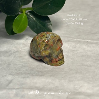 Unakite Jasper | ยูนาไคต์ เจสเปอร์ #1💰 #หัวกระโหลก หินถูกหวย เสริมโชคลาภ - AD gemstone