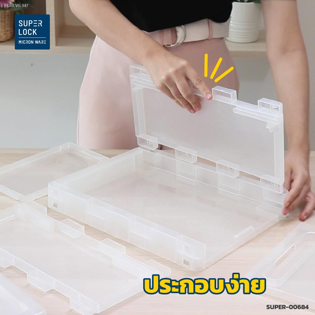 พร้อมสต็อก-super-lock-กล่องรองเท้า-shoe-box-ซื้อ-10-แถม-2-สีใส-รุ่น-super-box-5660-พลาสติกแข็ง