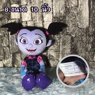 ตุ๊กตาJunior Vampirina จี้ตุ๊กตาการ์ตูนอนิเมะ The Vamp Girl  สินค้ามือสอง ลิขสิทธิ์แท้