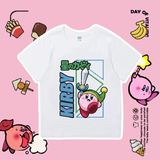 เสื้อยืดคอตตอน 100% แนวโน้ม ♂▬Kirbys Dream Land เสื้อคอตตอน 100% สำหรับแฟนเกม Kirby