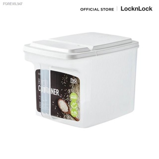 พร้อมสต็อก LocknLock กล่องเก็บอาหารแห้ง ความจุ 3.2 L.  รุ่น P-1738