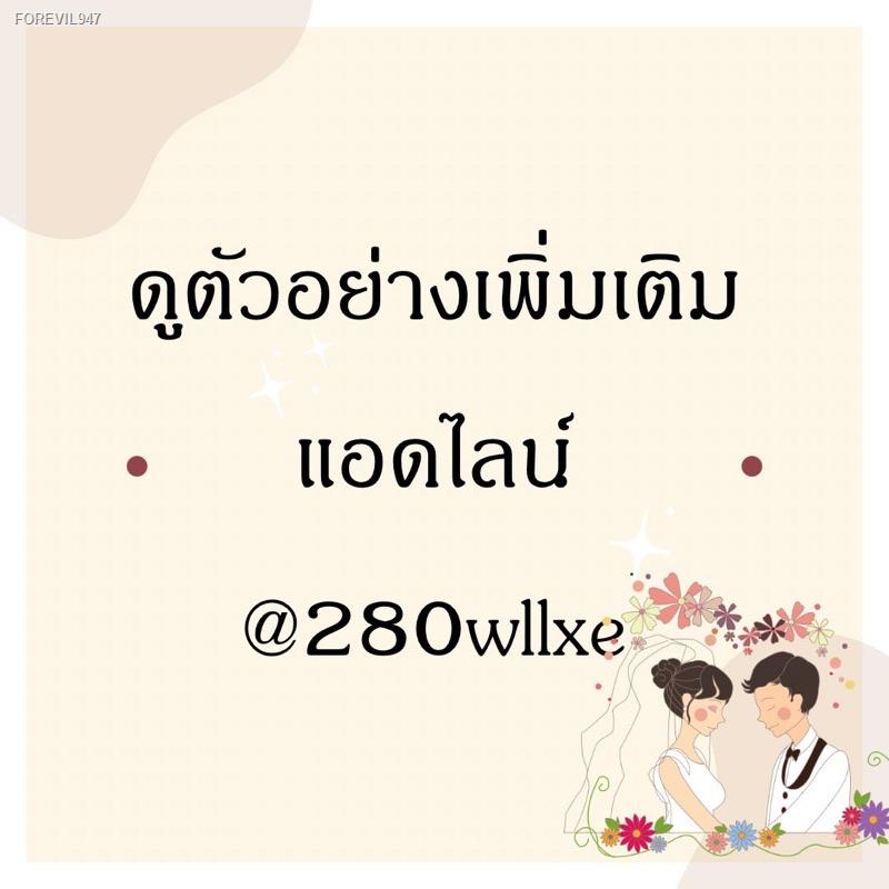 พร้อมสต็อก-ป้ายแขวนมินิมอลแบบแขวนสั่งตามขนาด