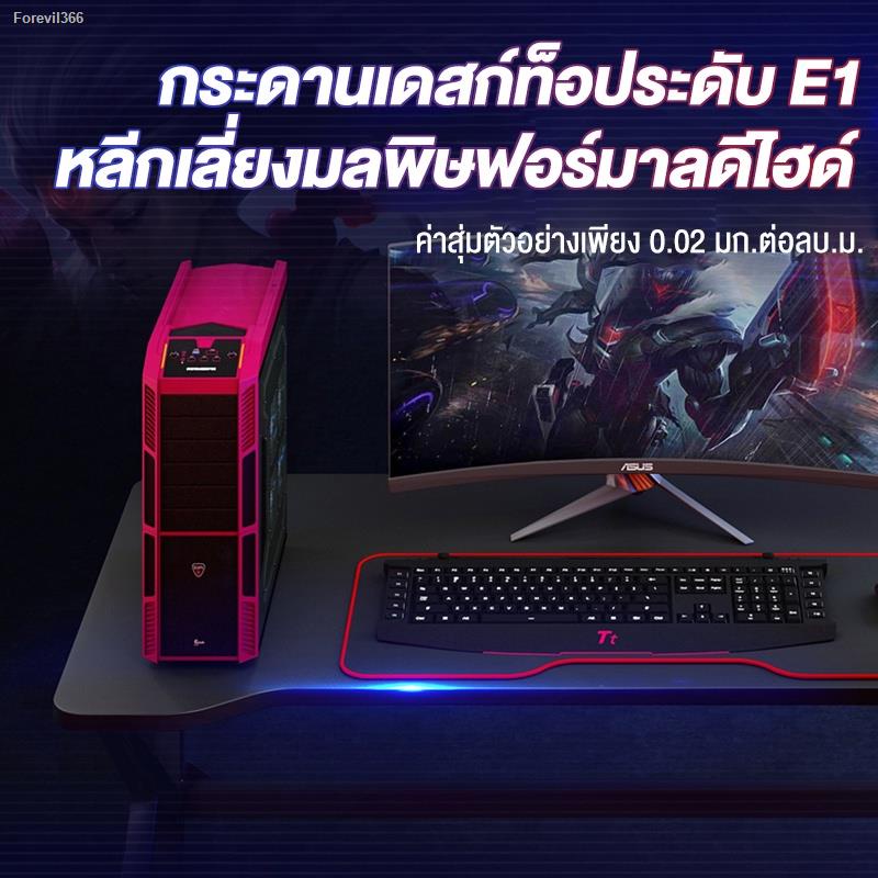 พร้อมสต็อก-bv-โต๊ะเล่นเกมส์-โต๊ะคอมพิวเตอร์เกมมิ่ง-สำนักงาน-ะคอมพิวเตอร์-โต๊ะขาเหล็ก-ศึกษาดีไซน์ศิลปะเกมส์-ส่งจากกรุงเทพ