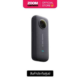 รูปภาพขนาดย่อของInsta360 One X2 Panoramic Camera for lOS/Android สินค้าพร้อมส่ง (ประกันศูนย์ 1 ปี)ลองเช็คราคา