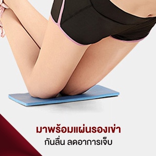 ภาพขนาดย่อของภาพหน้าปกสินค้าXtivePRO ลูกกลิ้งบริหารหน้าท้อง แบบล้อคู่ ขนาด 14cm ล้อออกกำลังกาย ลูกกลิ้ง Starter AB Wheel จากร้าน xtivepro บน Shopee ภาพที่ 2